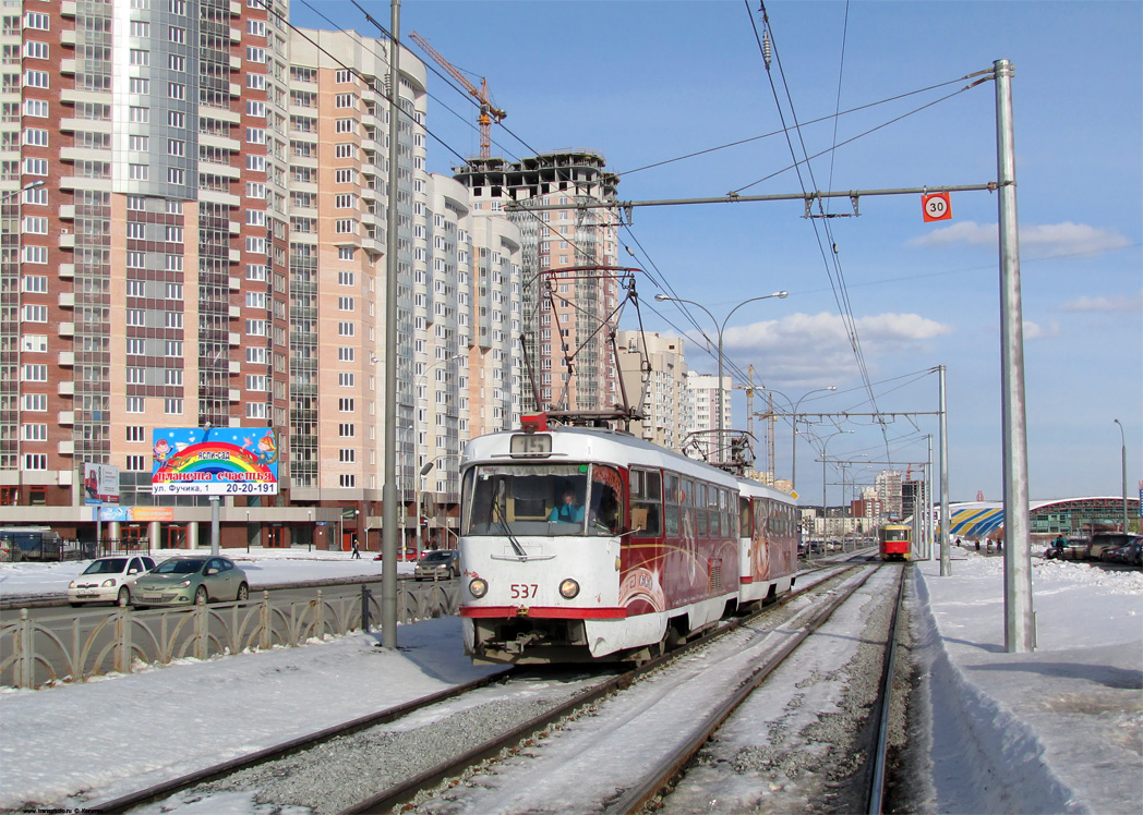 Екатеринбург, Tatra T3SU № 537