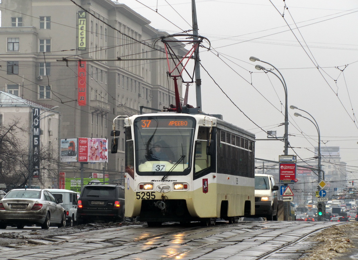 Москва, 71-619А № 5295