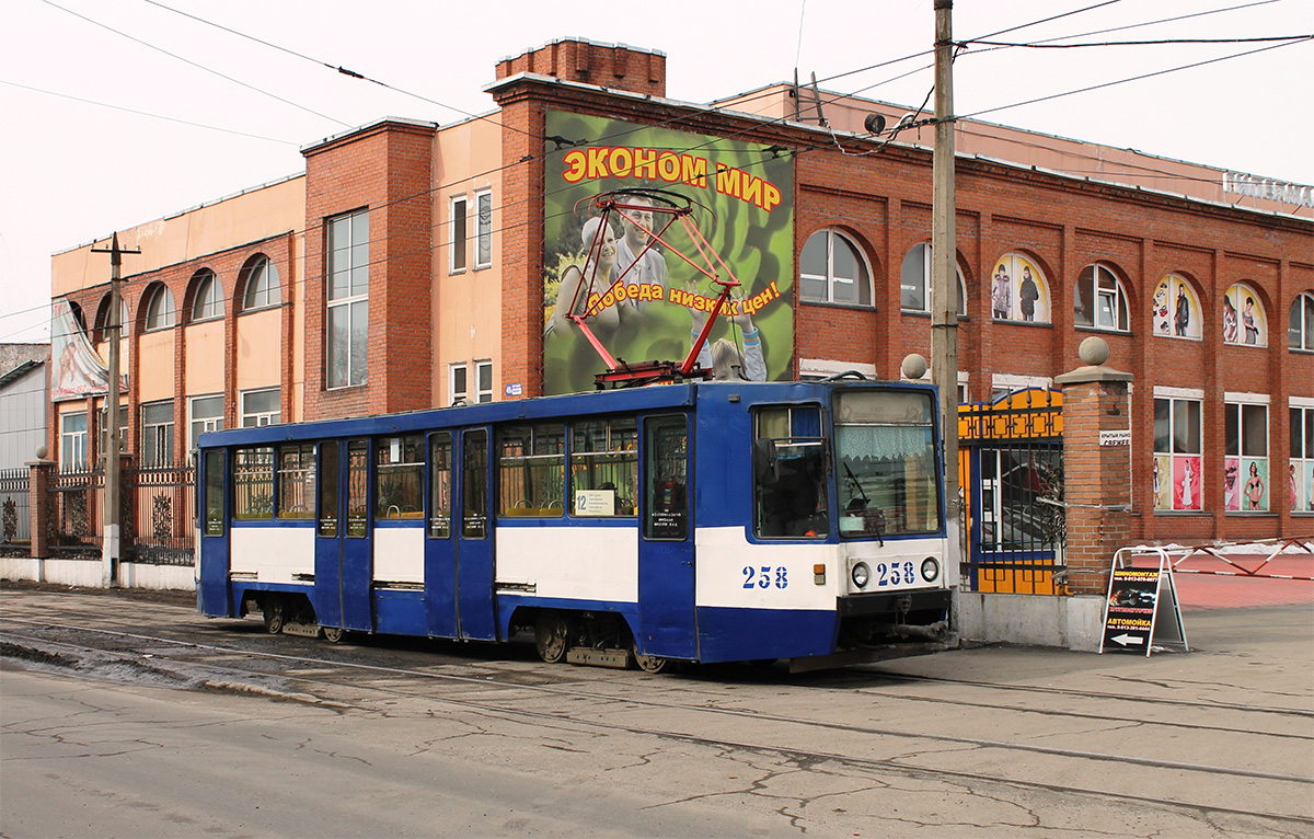 Novokuznetsk, 71-608K č. 258