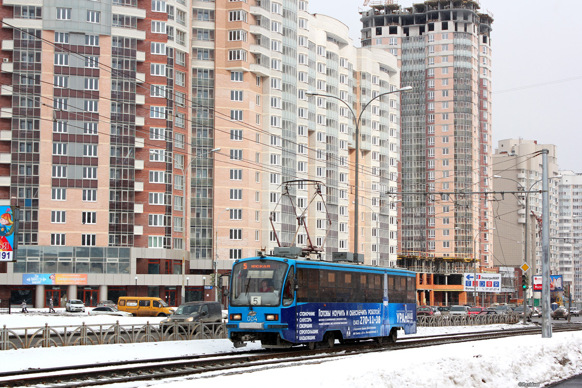 Yekaterinburg, 71-405 Nr. 004