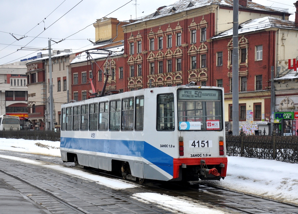 Москва, 71-608К № 4151