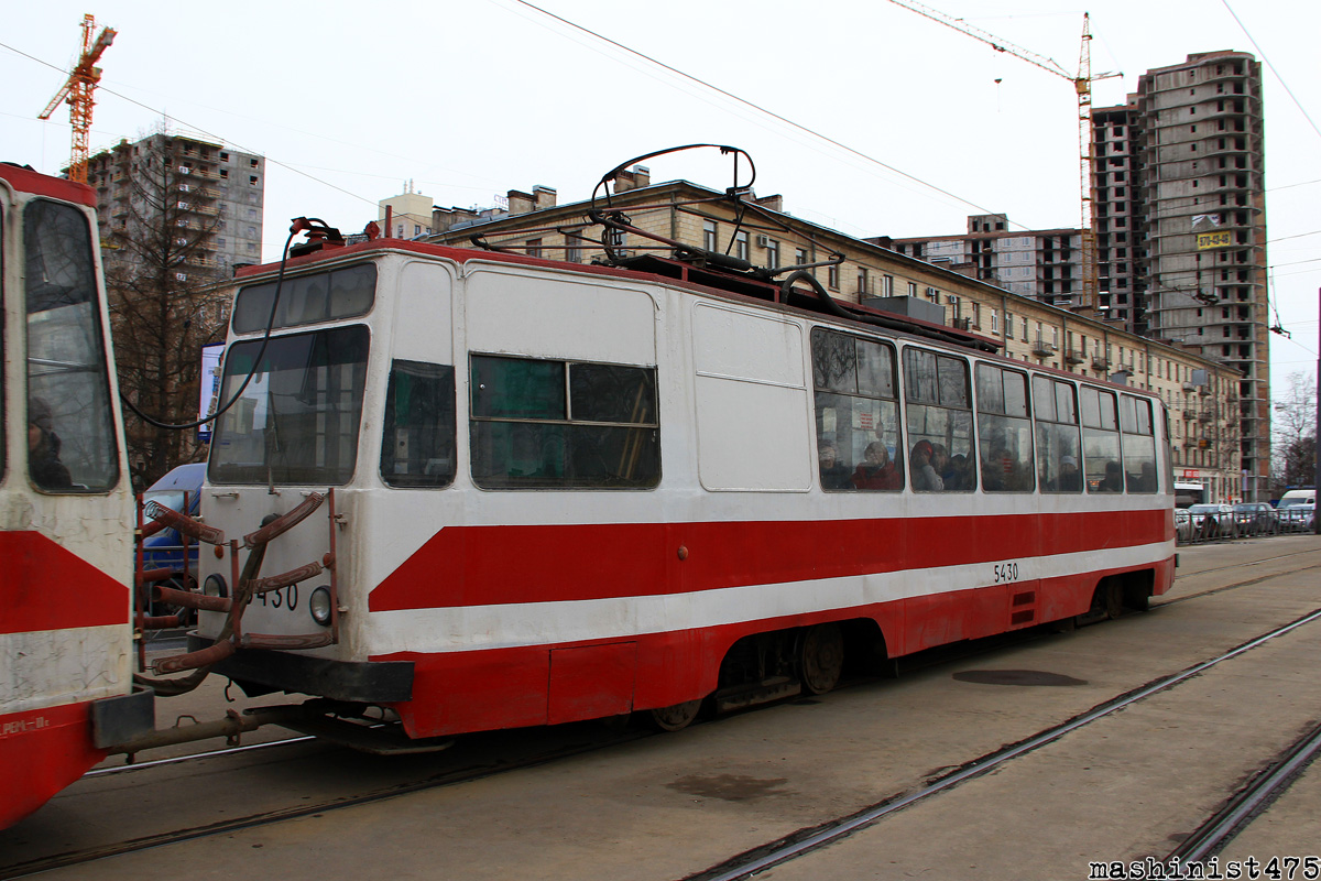 Санкт-Петербург, ЛМ-68М № 5430