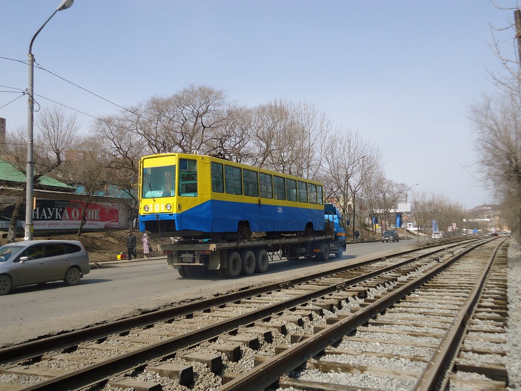 Vladivostok, 71-608K N°. 301