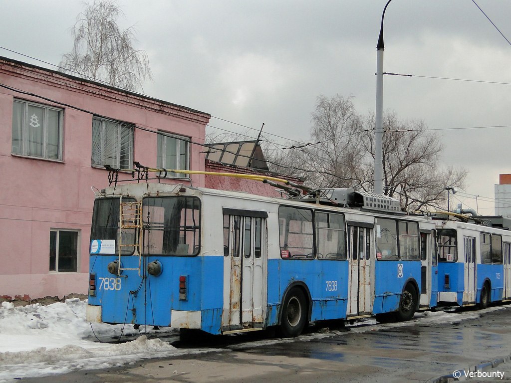 Москва, АКСМ 101ПС № 7838