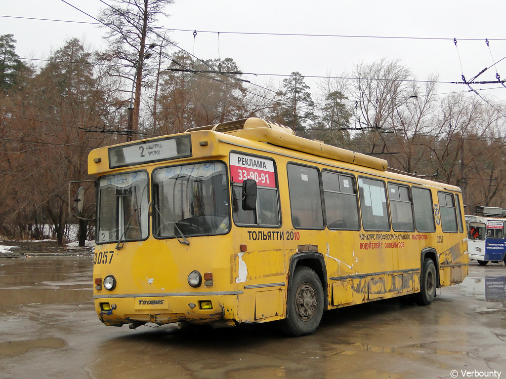 Тольятти, БТЗ-5276-04 № 3057