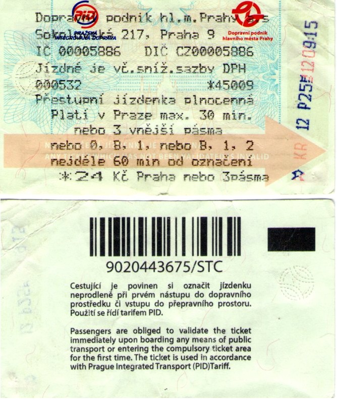 Прага — Разные фотографии