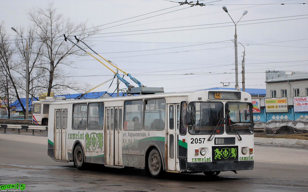 Брянск, ЗиУ-682Г-012 [Г0А] № 2057