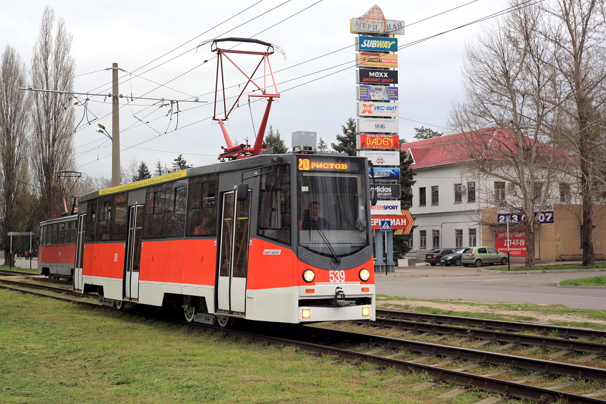 Краснодар, 71-605ТН (КТМ-5М3Р8) № 539