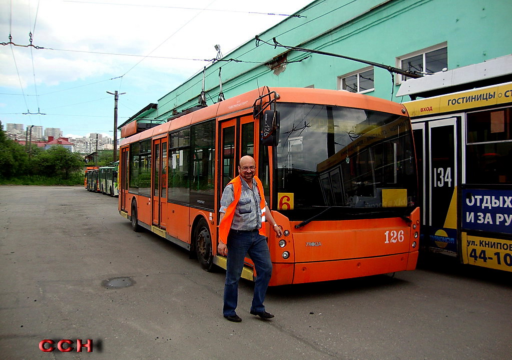 Electric transport employees