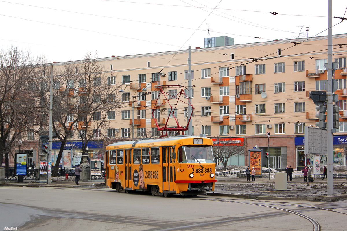 Екатеринбург, Tatra T3SU № 200