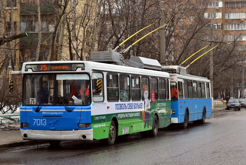 Maskva, MTrZ-5279-0000010 nr. 7013 Maskva, MTrZ-5279-0000010 nr. 7013