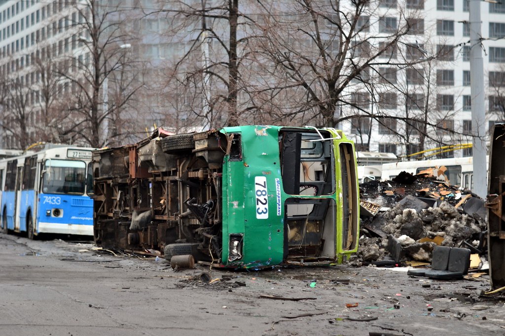 Москва, АКСМ 101ПС № 7823