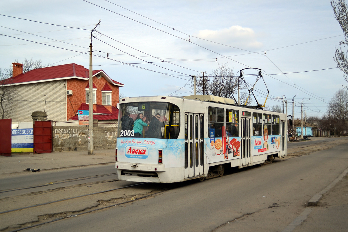 Николаев, К1 № 2003