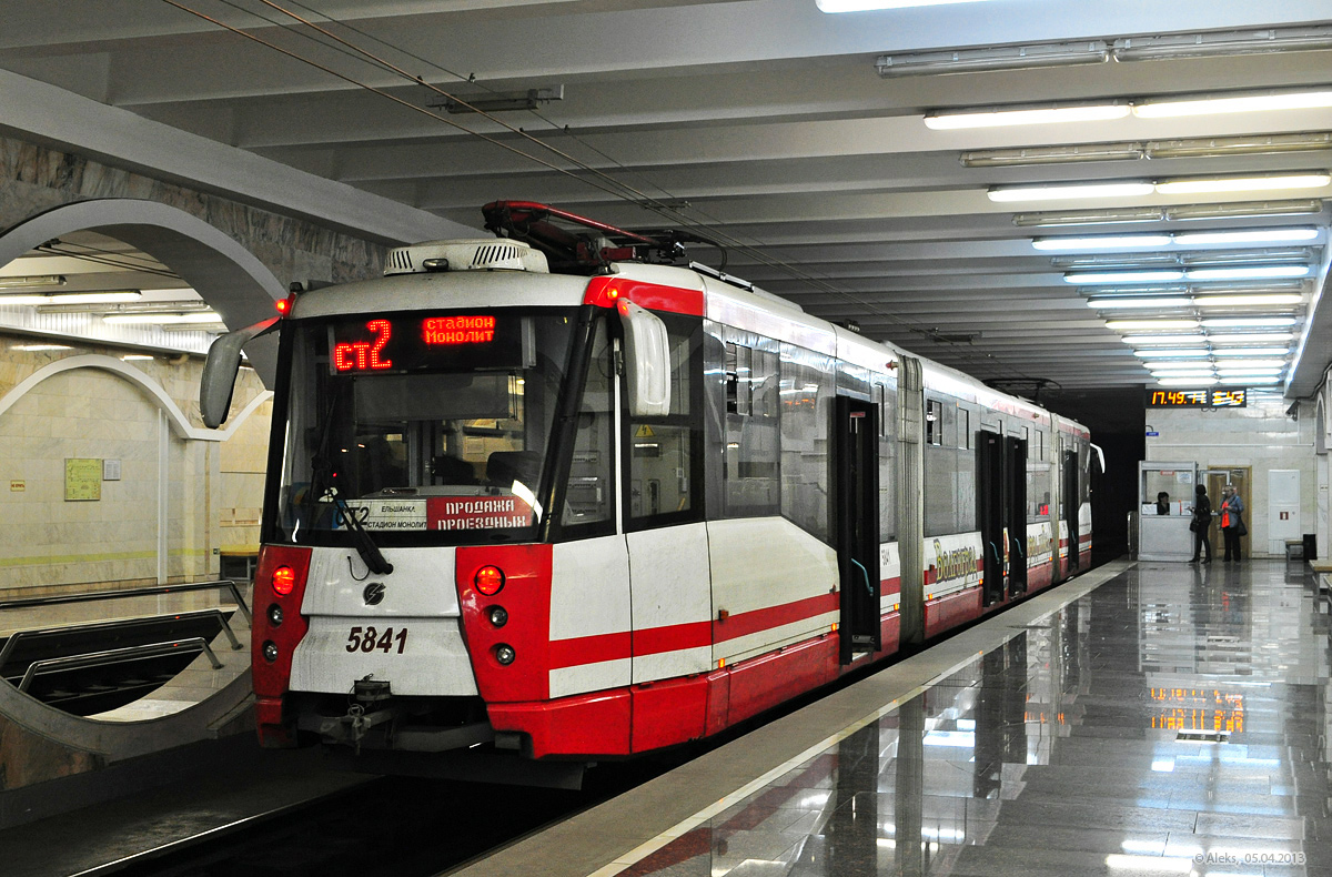 Волгоград, 71-154 (ЛВС-2009) № 5841