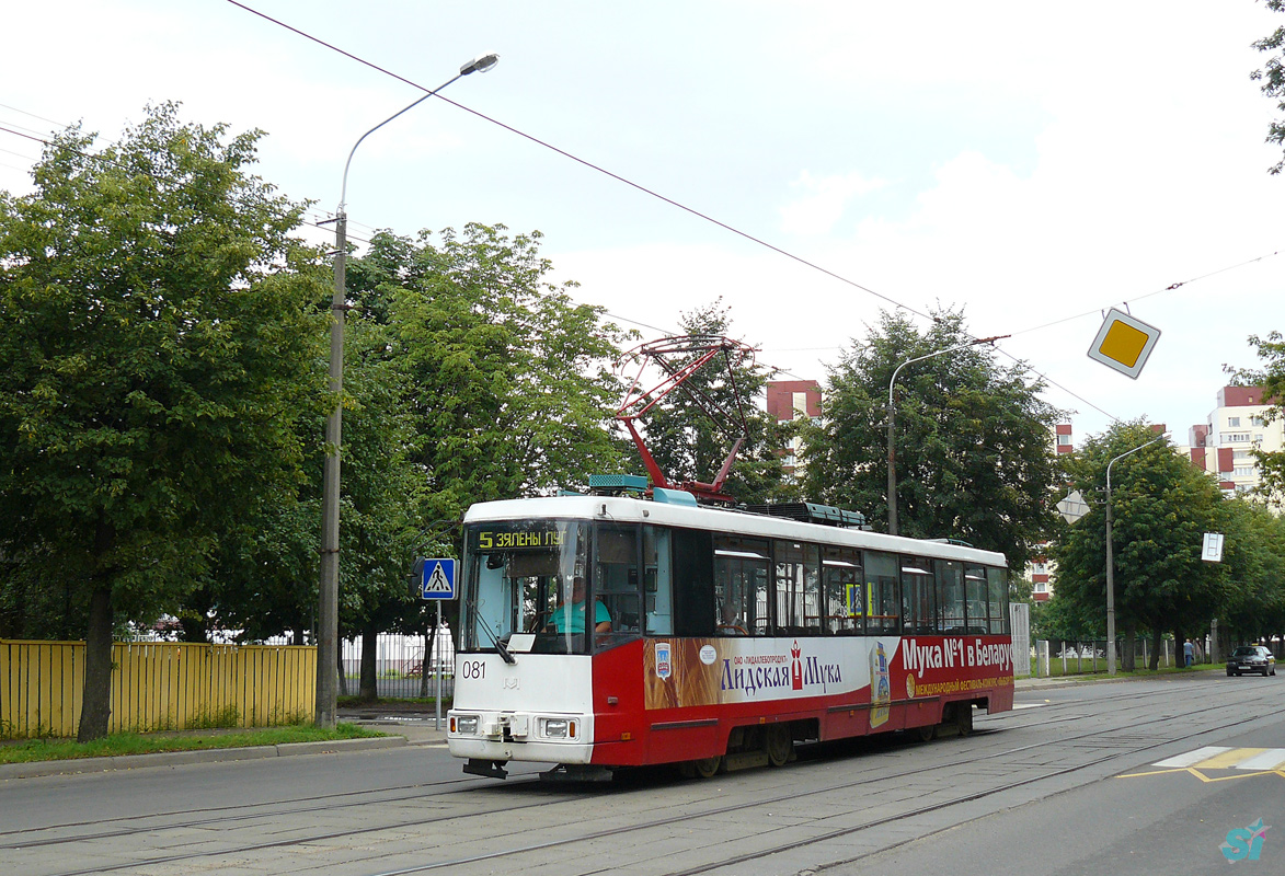 Минск, БКМ 60102 № 081