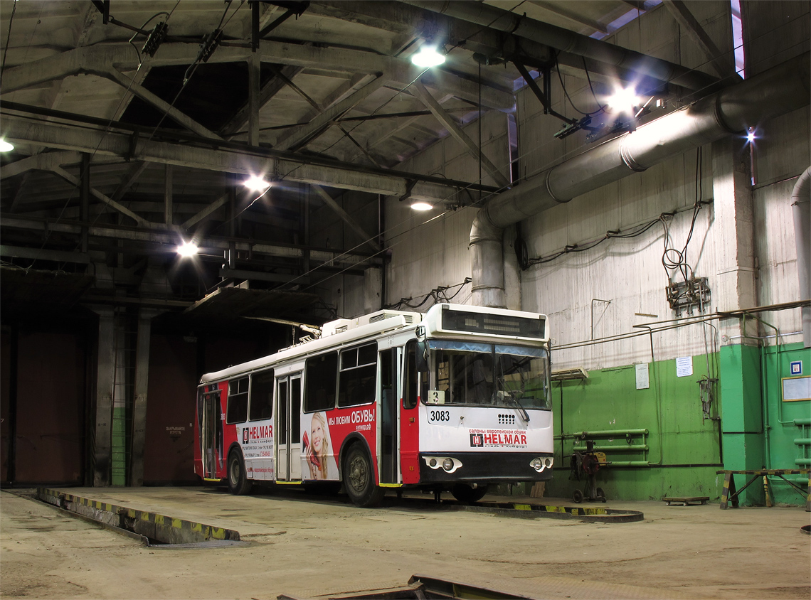 Рязань, ЗиУ-682Г-016.03 № 3083