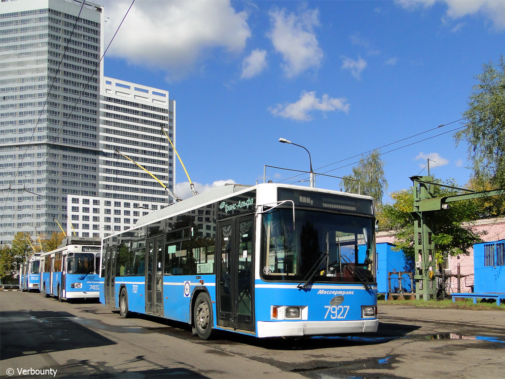 Москва, ВМЗ-5298.01 (ВМЗ-463) № 7927