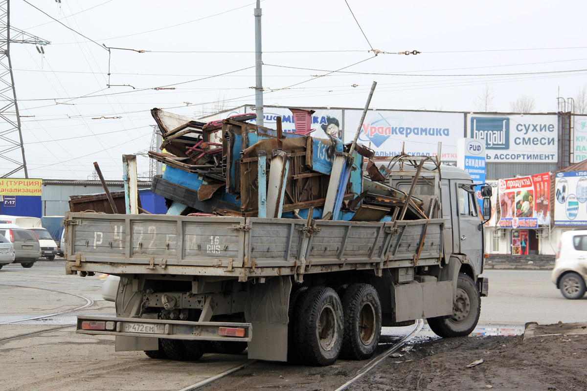 Казань, 71-132 (ЛМ-93) № 1308