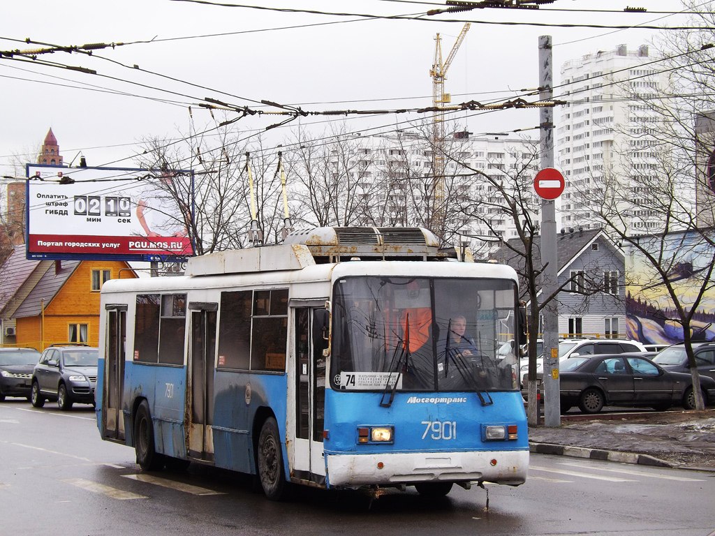 Москва, БТЗ-52761Р № 7901 Москва, БТЗ-52761Р № 7901