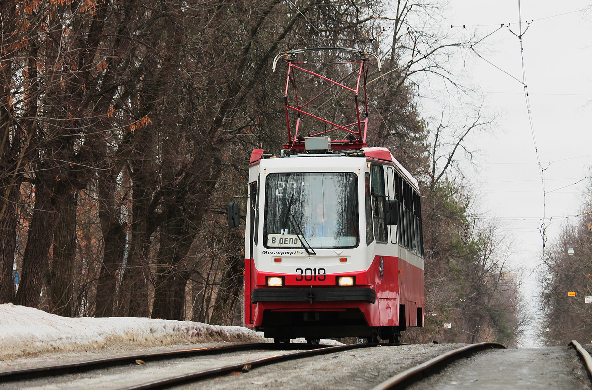 Moszkva, 71-134A (LM-99AE) — 3019