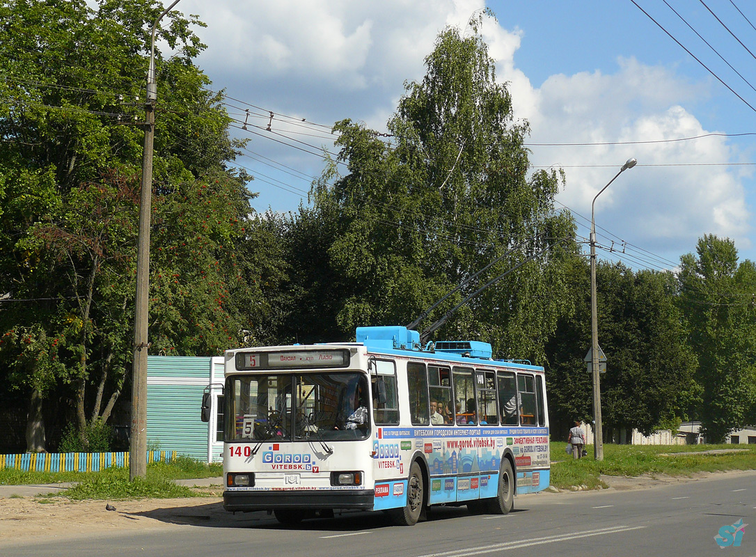 Витебск, БКМ 20101 № 140