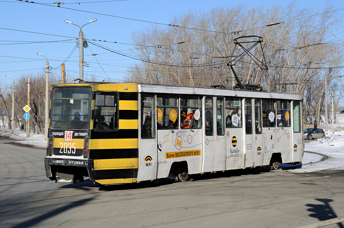 Челябинск, 71-608К № 2035