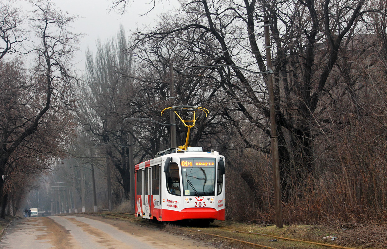 Енакиево, 71-623-02 № 203