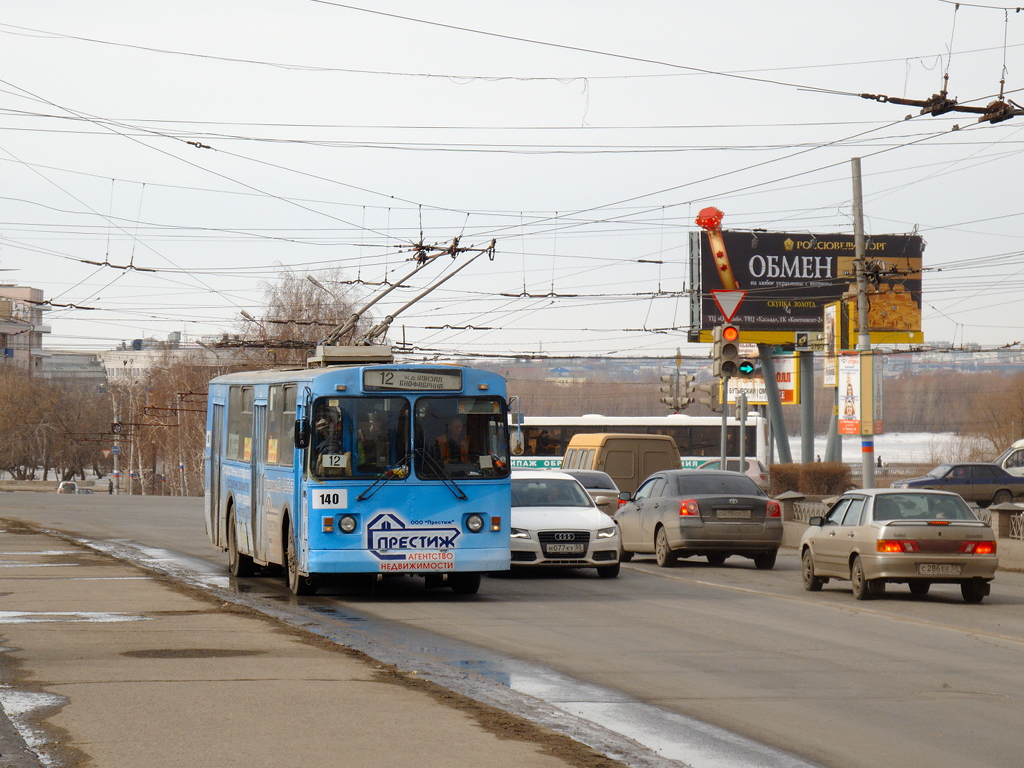 Омск, ЗиУ-682Г [Г00] № 140