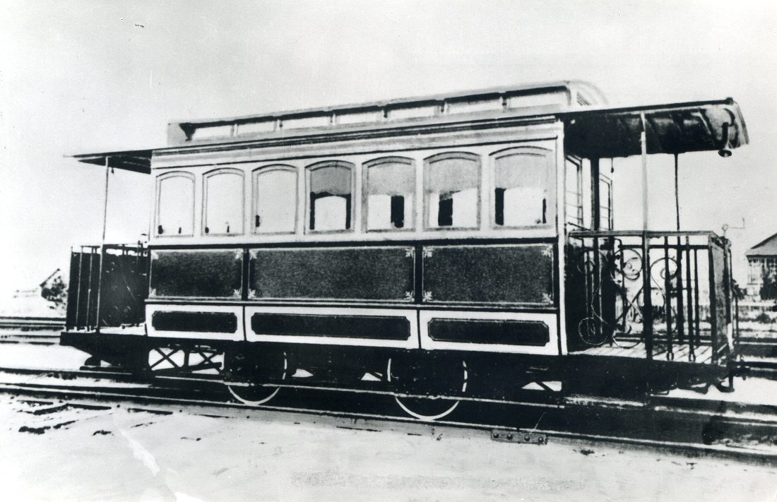 Москва — Исторические фотографии — Конка (1872-1912)