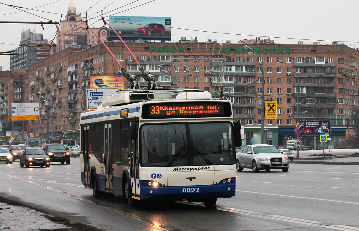 Moskva, SVARZ-MAZ-6235.00 č. 8892