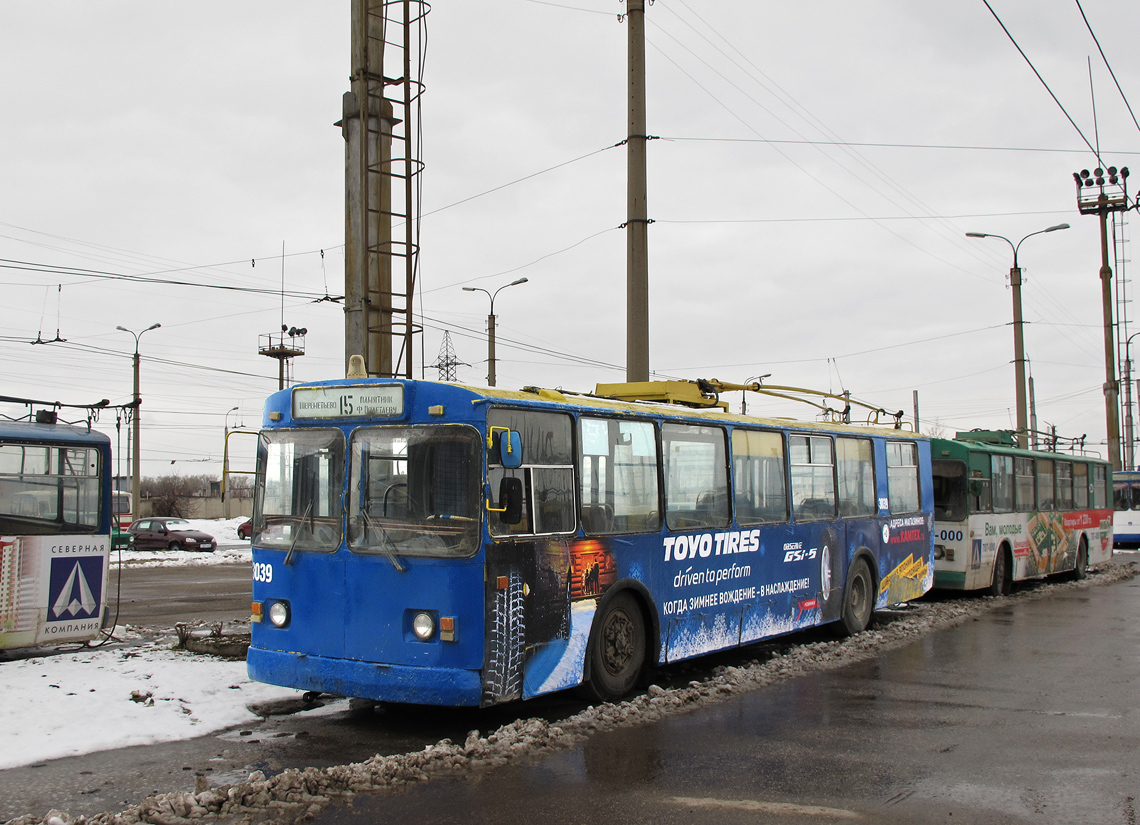 Рязань, ЗиУ-682Г [Г00] № 3039