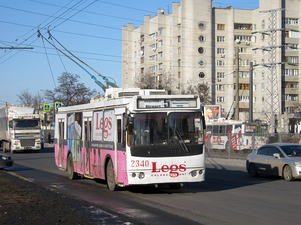 Харьков, ЗиУ-682Г-016.02 № 2340