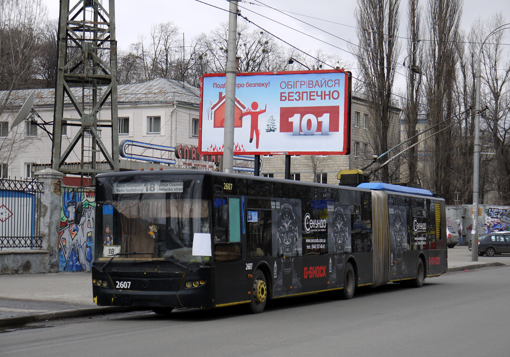 Киев, ЛАЗ E301D1 № 2607