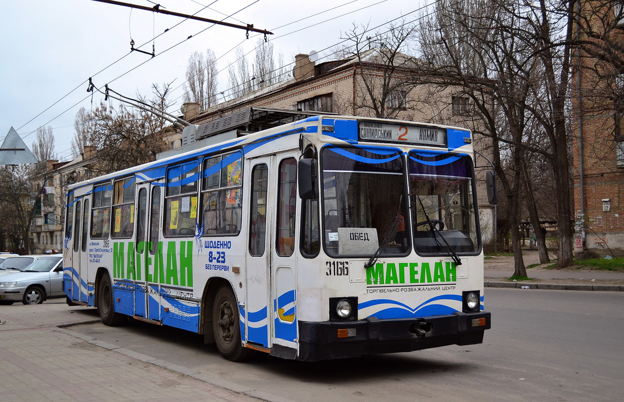 Николаев, ЮМЗ Т2 № 3166