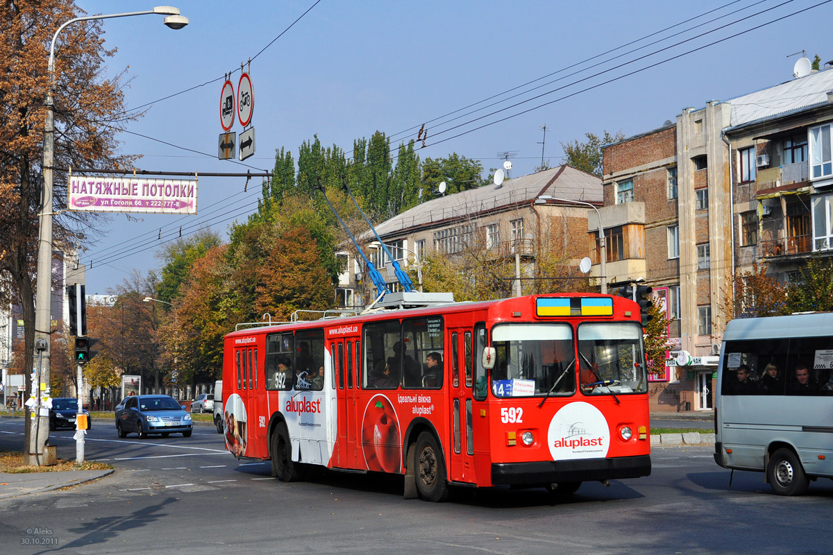 Запорожье, ЗиУ-682В-012 [В0А] № 592