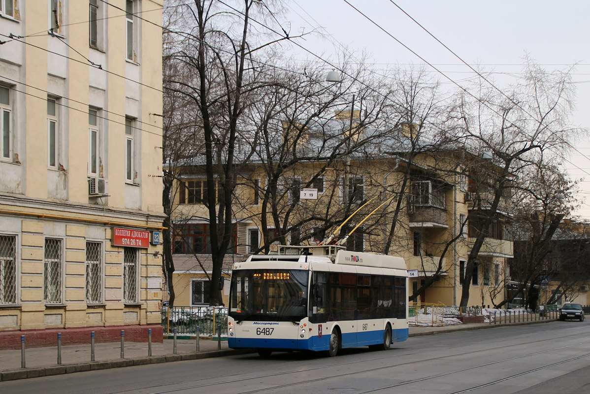 Moskau, Trolza-5265.00 “Megapolis” Nr. 6487