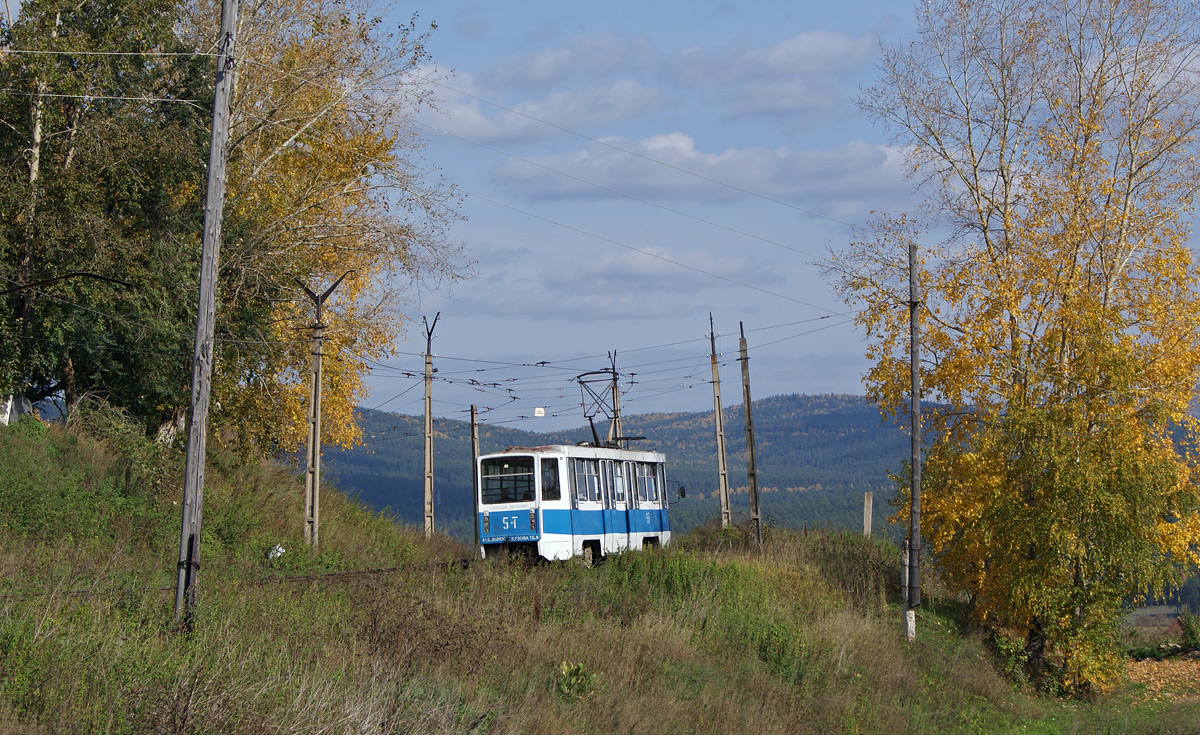Златоуст, 71-608КМ № 5