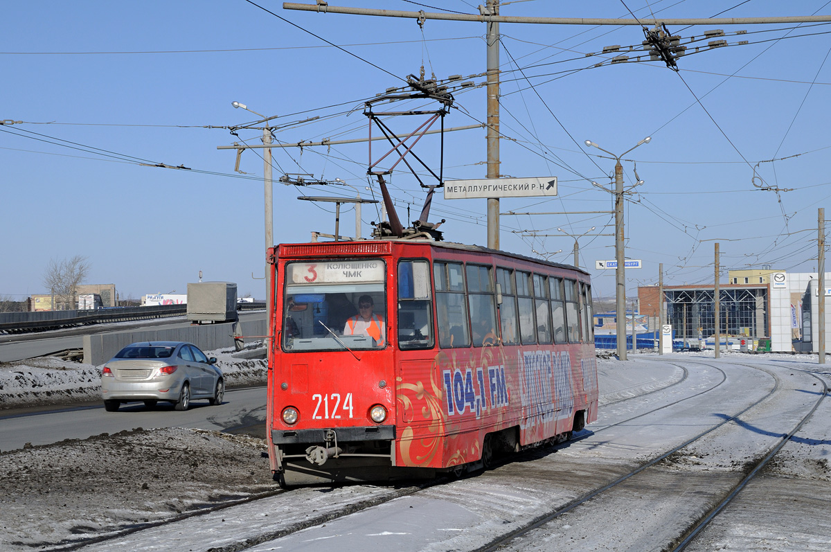 Челябинск, 71-605 (КТМ-5М3) № 2124