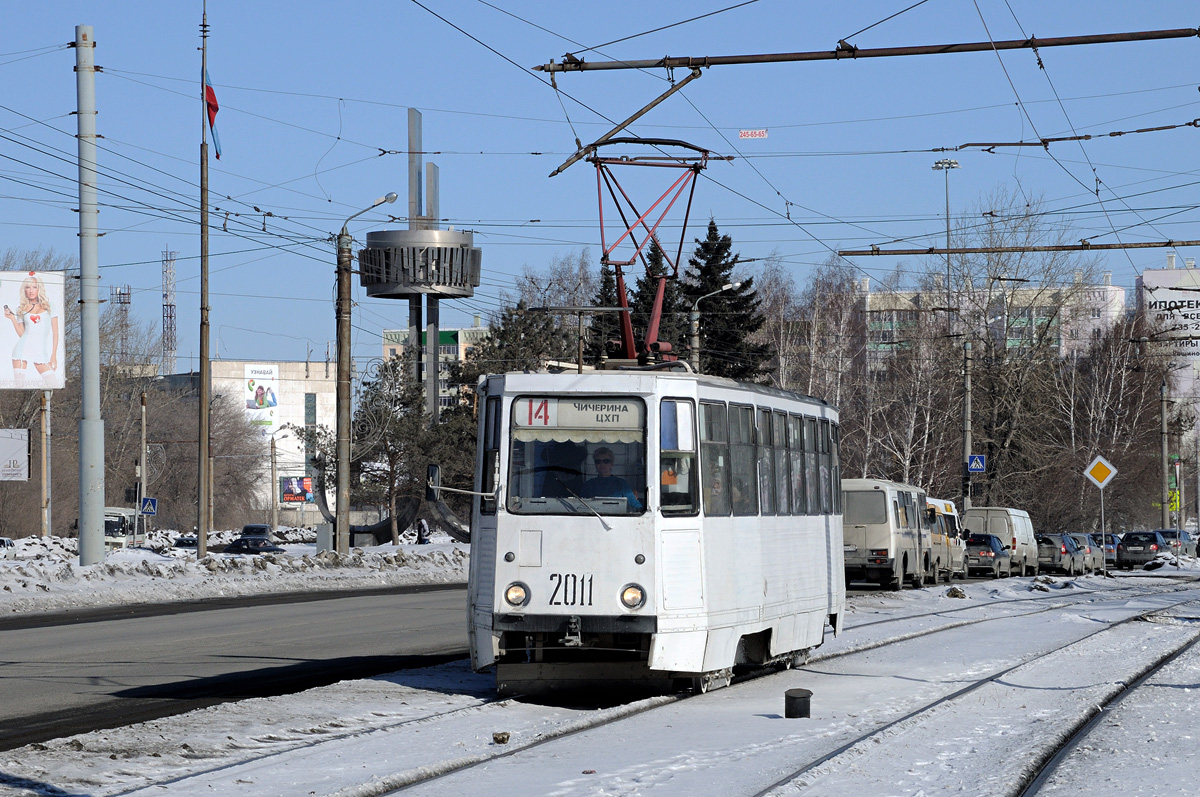 Челябинск, 71-605 (КТМ-5М3) № 2011