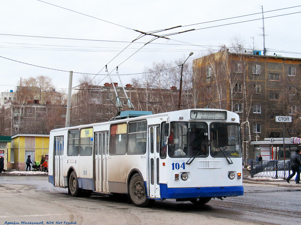 Екатеринбург, ЗиУ-682Г-016 (012) № 104