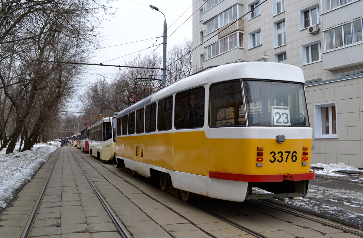 Москва, МТТЧ № 3376