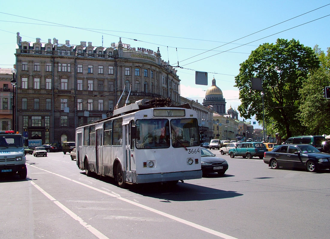 Санкт-Петербург, ЗиУ-682В № 3664