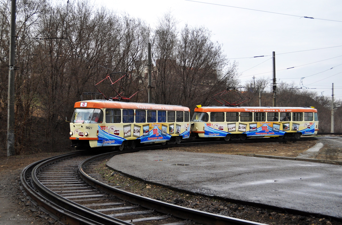 Волгоград, Tatra T3SU № 5821; Волгоград, Tatra T3SU № 5822