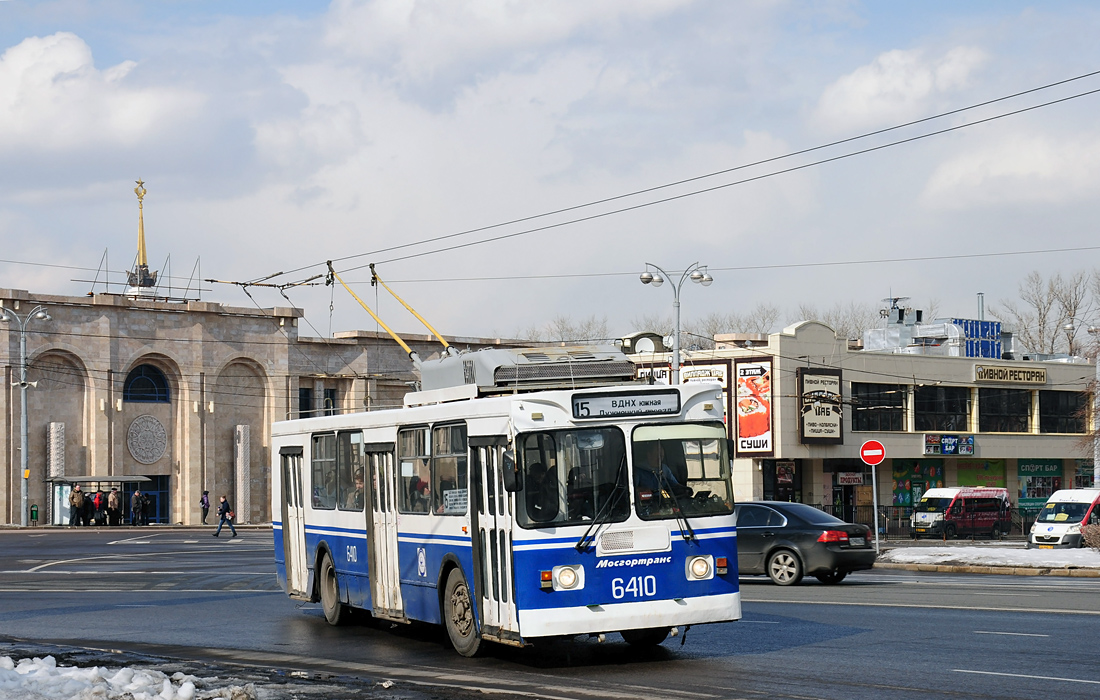 Moskau, ZiU-682GM1 (with double first door) Nr. 6410