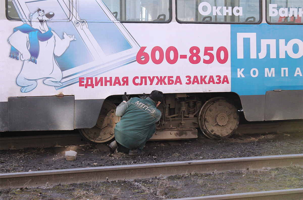 Новокузнецк — Происшествия