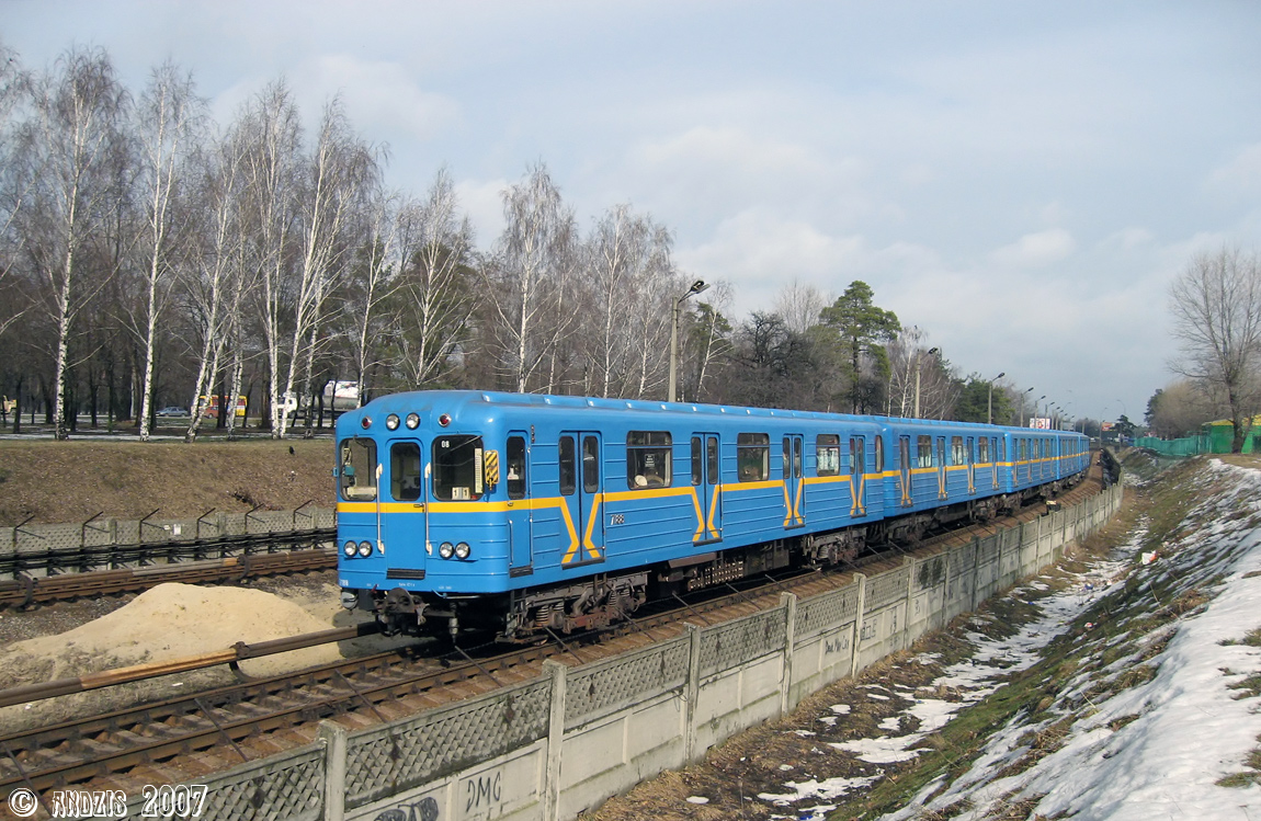 Киев, Ема-502 № 7188