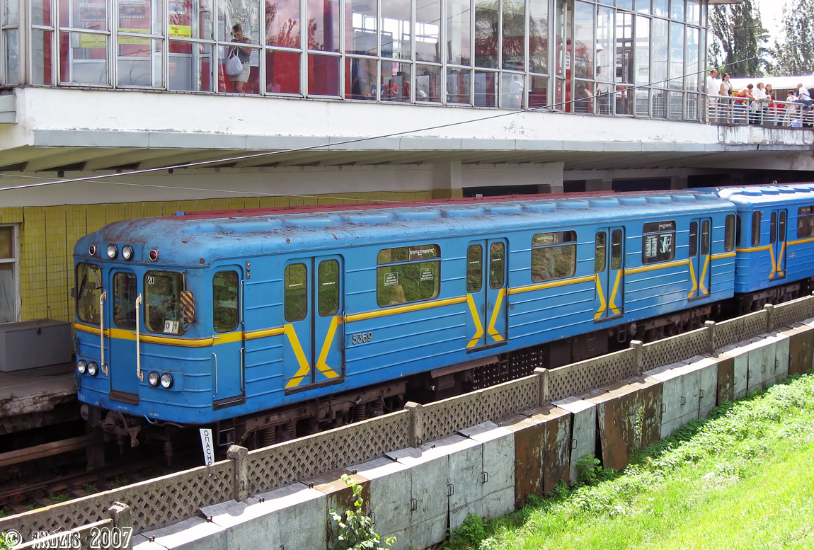 Kijevas, Ezh nr. 5369