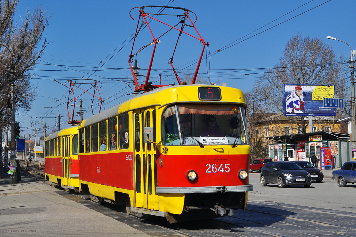 Волгоград, Tatra T3SU (двухдверная) № 2645; Волгоград, Tatra T3SU (двухдверная) № 2660