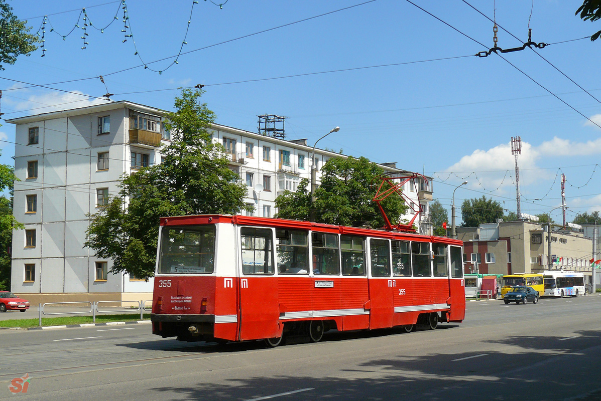 Witebsk, 71-605 (KTM-5M3) Nr 355