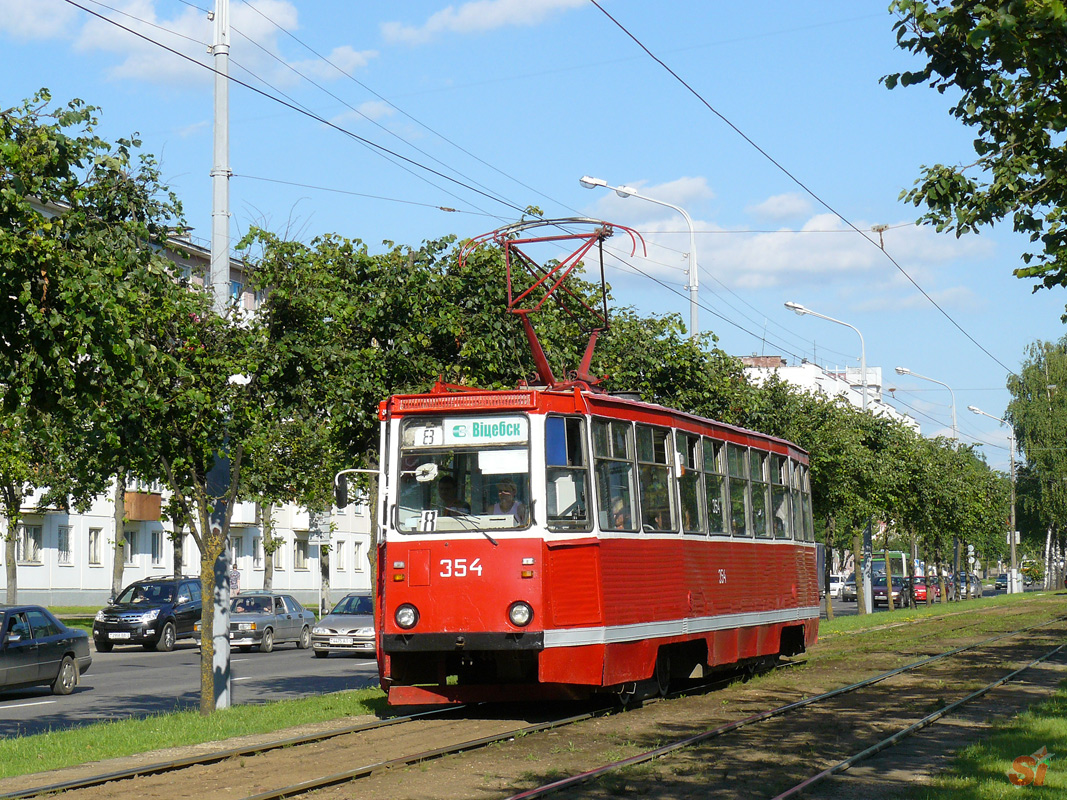 Wizebsk, 71-605 (KTM-5M3) Nr. 354